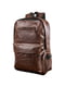 Рюкзак коричневий | 5416970