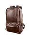 Рюкзак коричневий | 5416973