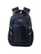 Рюкзак темно-синий | 5417086 | фото 2