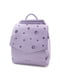 Рюкзак фіолетовий з декором | 5386052
