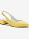 Туфлі жовті | 5419058
