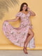 Сукня пудрового кольору в квітковий принт | 5423533 | фото 2