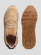 Кросівки коричневі | 5398475 | фото 4