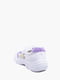Кросівки біло-фіолетові | 5426918 | фото 4