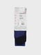 Шкарпетки лижні сині | 5260408 | фото 2