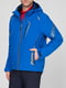 Куртка лыжная синяя | 5264454 | фото 2