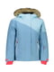 Куртка лыжная голубая | 5259991