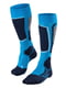 Шкарпетки лижні сині | 5260401