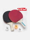 Набор ракеток для настольного тенниса (2 шт) | 5260656