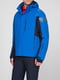 Куртка лыжная синяя | 5264456 | фото 2