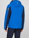 Куртка лыжная синяя | 5264456 | фото 3