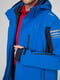 Куртка лыжная синяя | 5264456 | фото 4