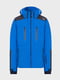 Куртка лыжная синяя | 5397942