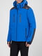 Куртка лыжная синяя | 5397942 | фото 2