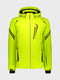 Куртка лыжная желтая | 5397944