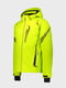 Куртка лыжная желтая | 5397944 | фото 2