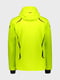 Куртка лыжная желтая | 5397944 | фото 3