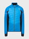Куртка спортивная синяя | 5398796
