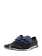 Кросівки чорно-сині | 5430810