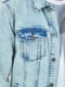 Куртка джинсова блакитна | 5436641 | фото 3