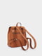 Рюкзак коричневый | 5442587 | фото 4