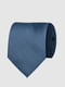 Краватка синя в цяточку | 5444495