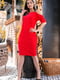 Платье красного цвета | 5445338 | фото 2