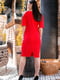 Платье красного цвета | 5445338 | фото 4
