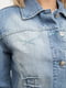 Куртка джинсовая синяя | 5445524 | фото 5
