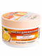 Олія для массажа Body Butter антицеллюлитное «Апельсин и шелк» (300 мл) | 4346748 | фото 2