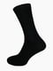 Набор носков (6 пар) | 5452590 | фото 2