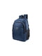Рюкзак синий | 5456112