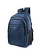 Рюкзак синій | 5456112 | фото 2