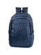 Рюкзак синій | 5456112 | фото 3
