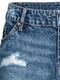 Юбка синяя джинсовая | 5171049 | фото 4
