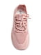 Кросівки рожеві | 5458067 | фото 5
