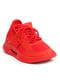 Кросівки червоного кольору | 5458070