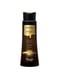 Шампунь для волос с кератином и аргановым маслом (400 мл) | 5428547