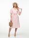 Платье розовое | 5461981