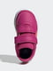 Кроссовки розовые с контрастными вставками-полосами | 5462031 | фото 2