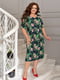 Сукня зелена в квітковий принт | 5464147 | фото 2
