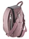 Рюкзак-сумка кольору пудри | 5464500 | фото 3