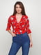 Блуза червона в квітковий принт | 5465036