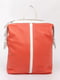 Сумка-рюкзак кораллового цвета | 5465396
