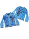 Куртка джинсова синя з нашивками | 5472579