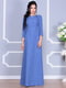 Сукня синя | 5447371 | фото 4
