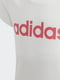 Футболка біла з логотипом | 5475845 | фото 4