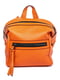 Рюкзак оранжевый | 5473906