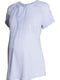 Блуза для беременных в полоску | 5477248 | фото 2