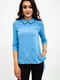 Блуза блакитна | 5484271